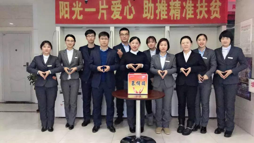 1545618166704049044.jpg 微信图片_20181224102155.jpg