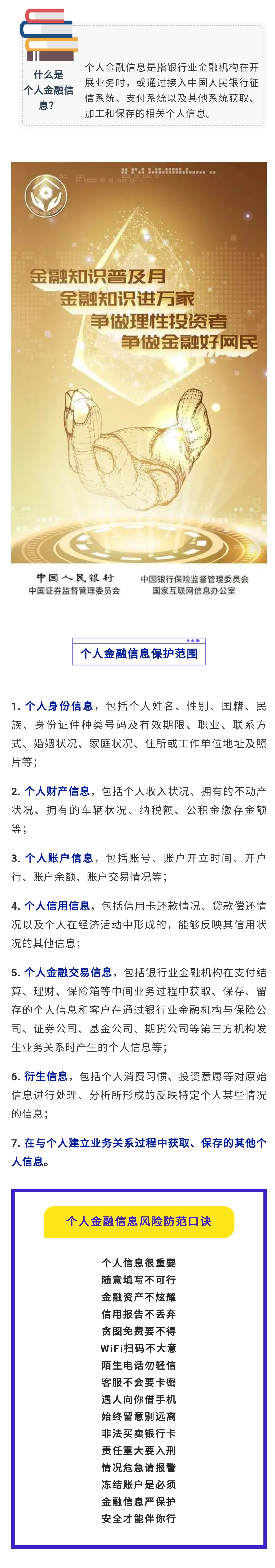803a3bef43dea92b6007da60c164118.jpg