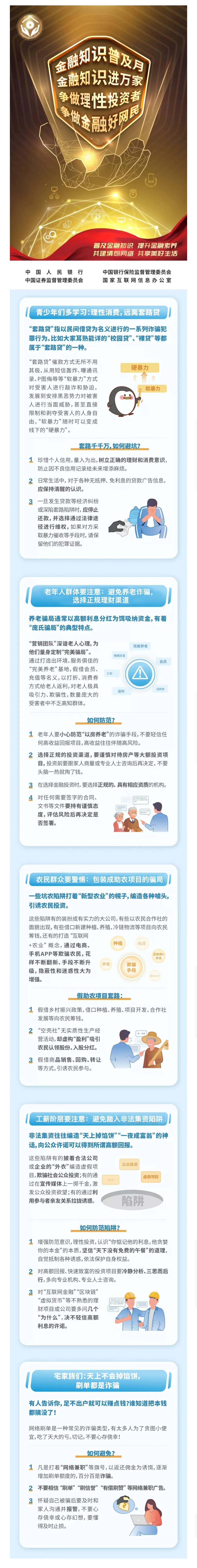 212ddfafdf51d894fd059ad00318d9b(1).jpg