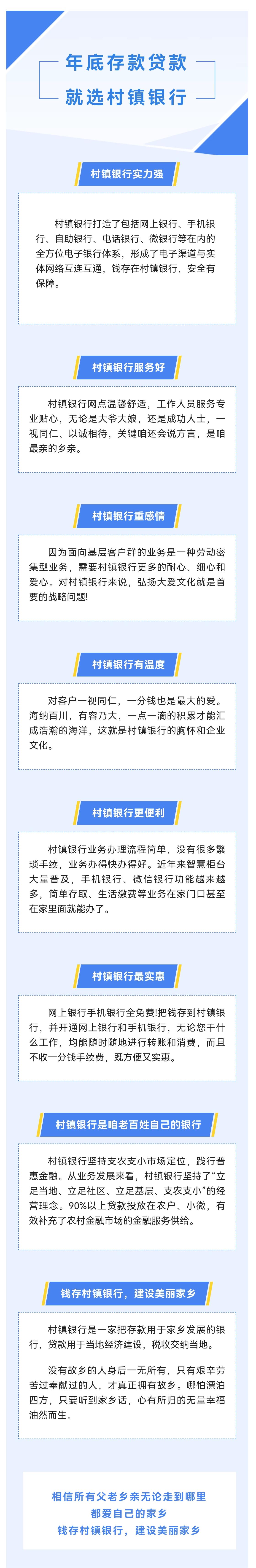 d68b900ad4d6e781248d083ae0d70cd.jpg